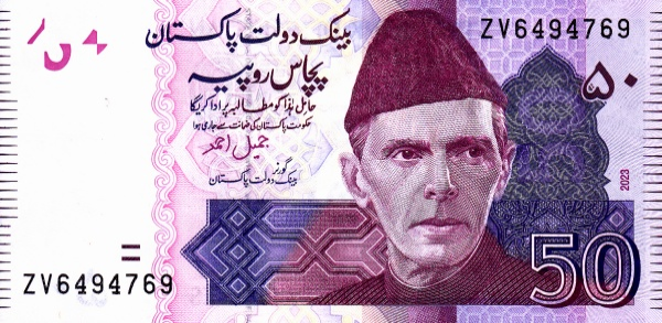 PN47w Pakistan - 50 Rupees (2023)